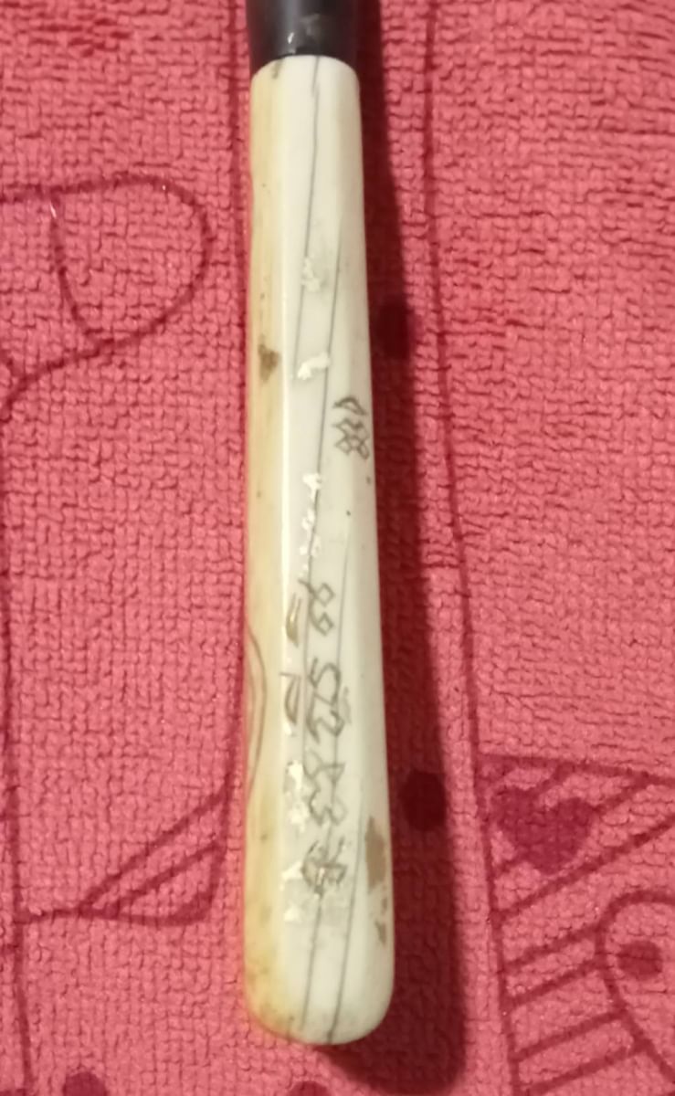 มีดหลวงพ่อผินะ วัดสนมลาว