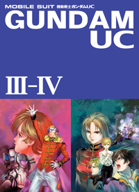 Animag โมบิลสูทกันดั้ม ยูนิคอร์น III-IV (Boxset ชุดที่ 2) NOVEL