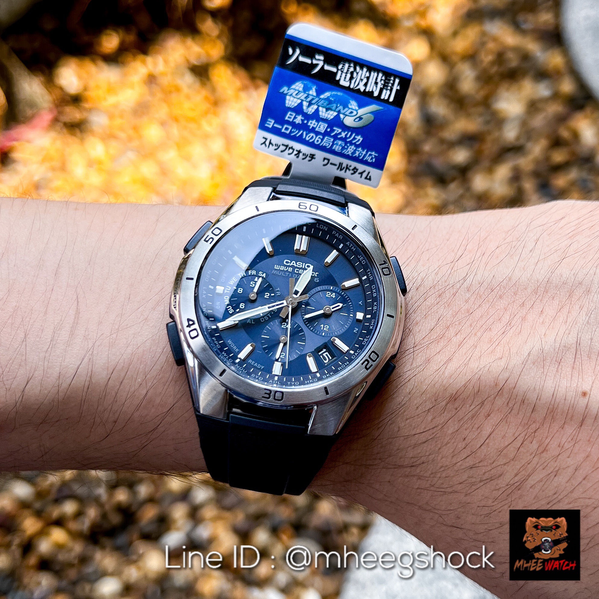 Casio Wave Ceptor Solar Multi Band 6