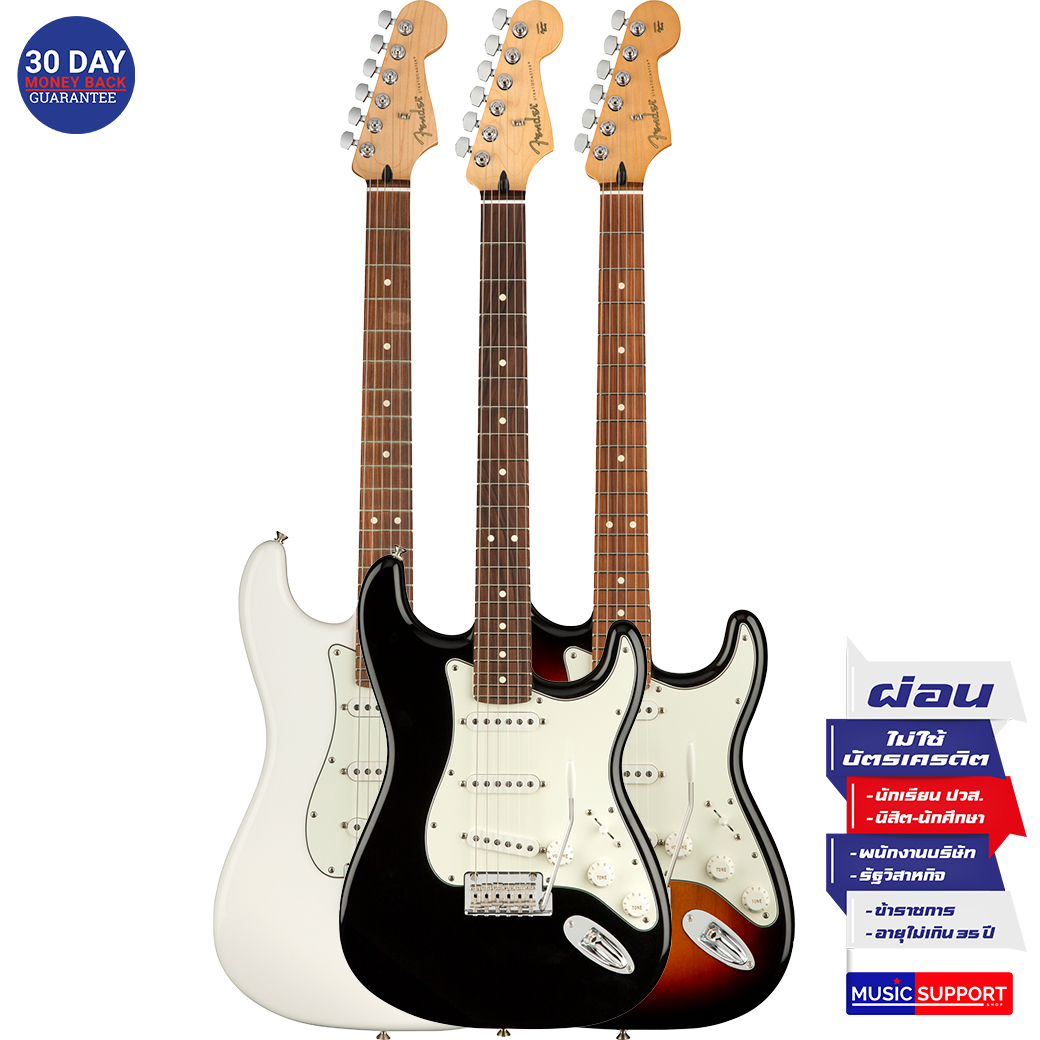 Fender Player Stratocaster SSS - PF กีตาร์ไฟฟ้า
