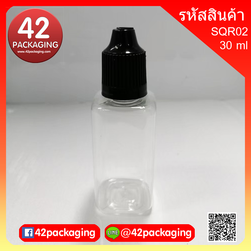 ขวดเหลี่ยมใสเติมน้ำยาบุหรี่ไฟฟ้า 30 ml sqr02-30ml ขวดเหลี่ยม