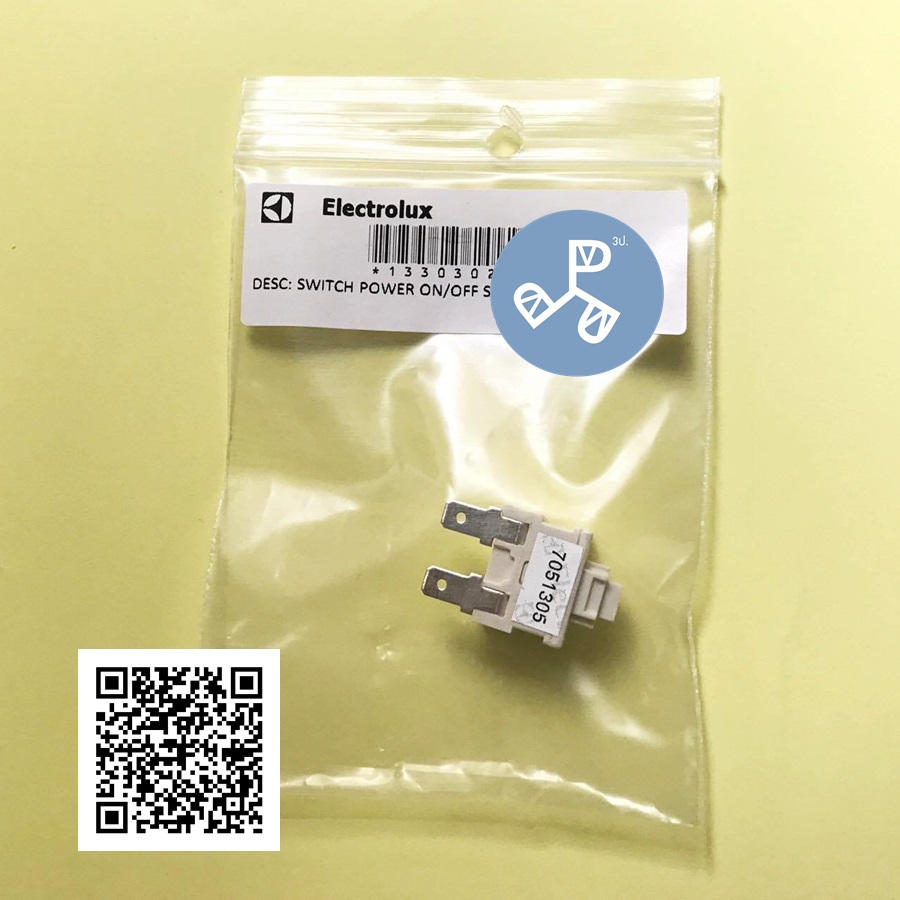 SWITCH POWER ON-OFF เครื่องอบผ้า Electrolux รุ่น EDV7552