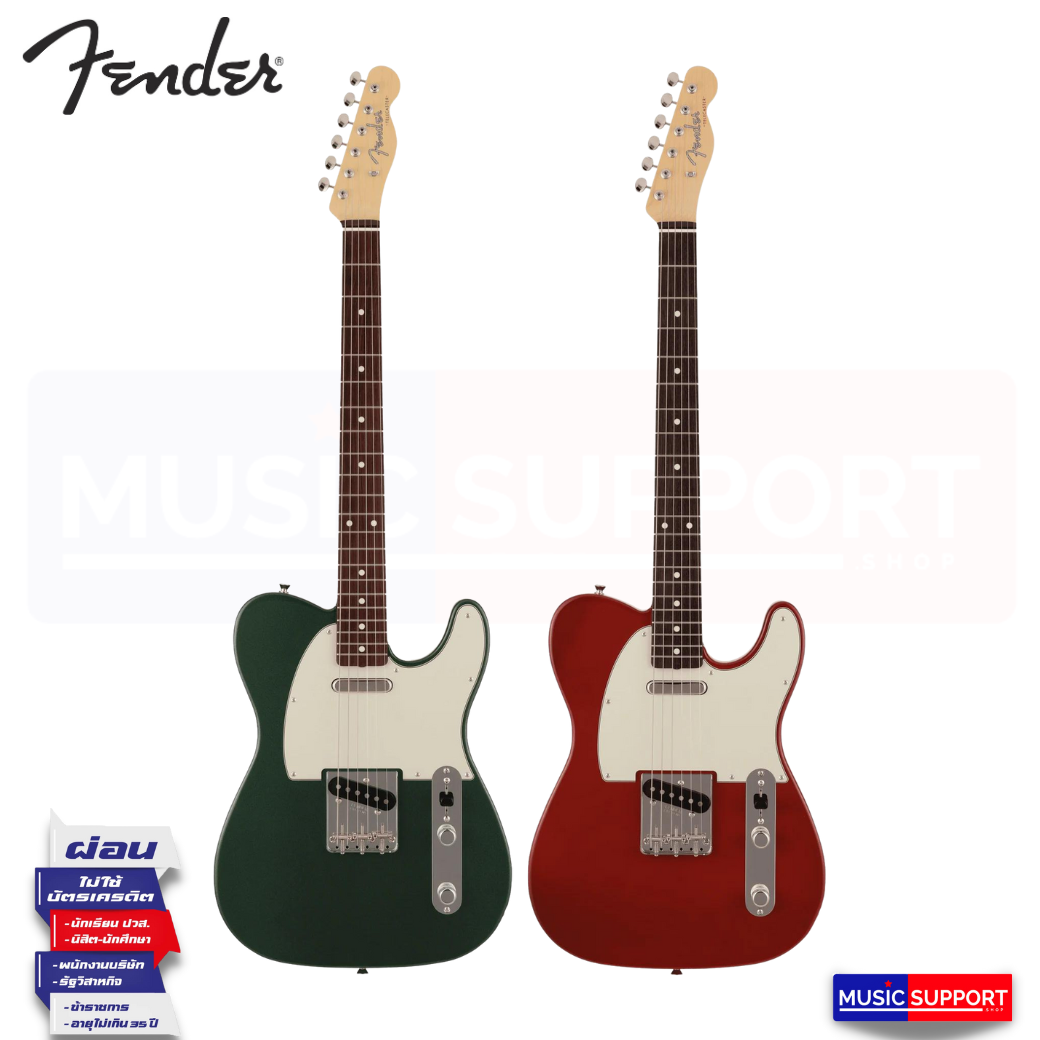 กีตาร์ไฟฟ้า FENDER 2023 COLLECTION, MIJ TRADITIONAL 60S TELECASTER, AGED COLOR