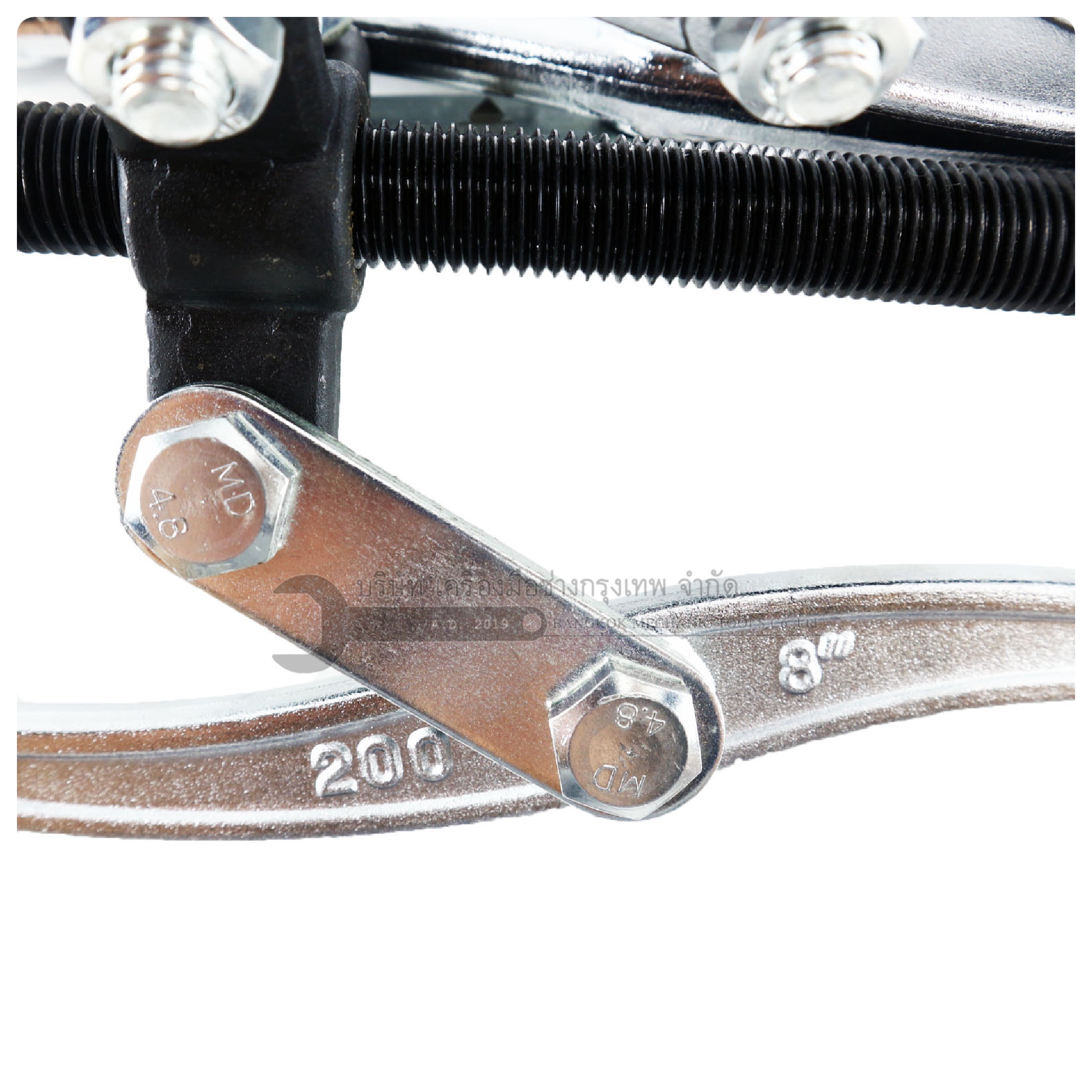 OKURA เหล็กดูดมูเล่ย์ เหล็กดูด3ขา 8นิ้ว รุ่น E-OK-TJP-08