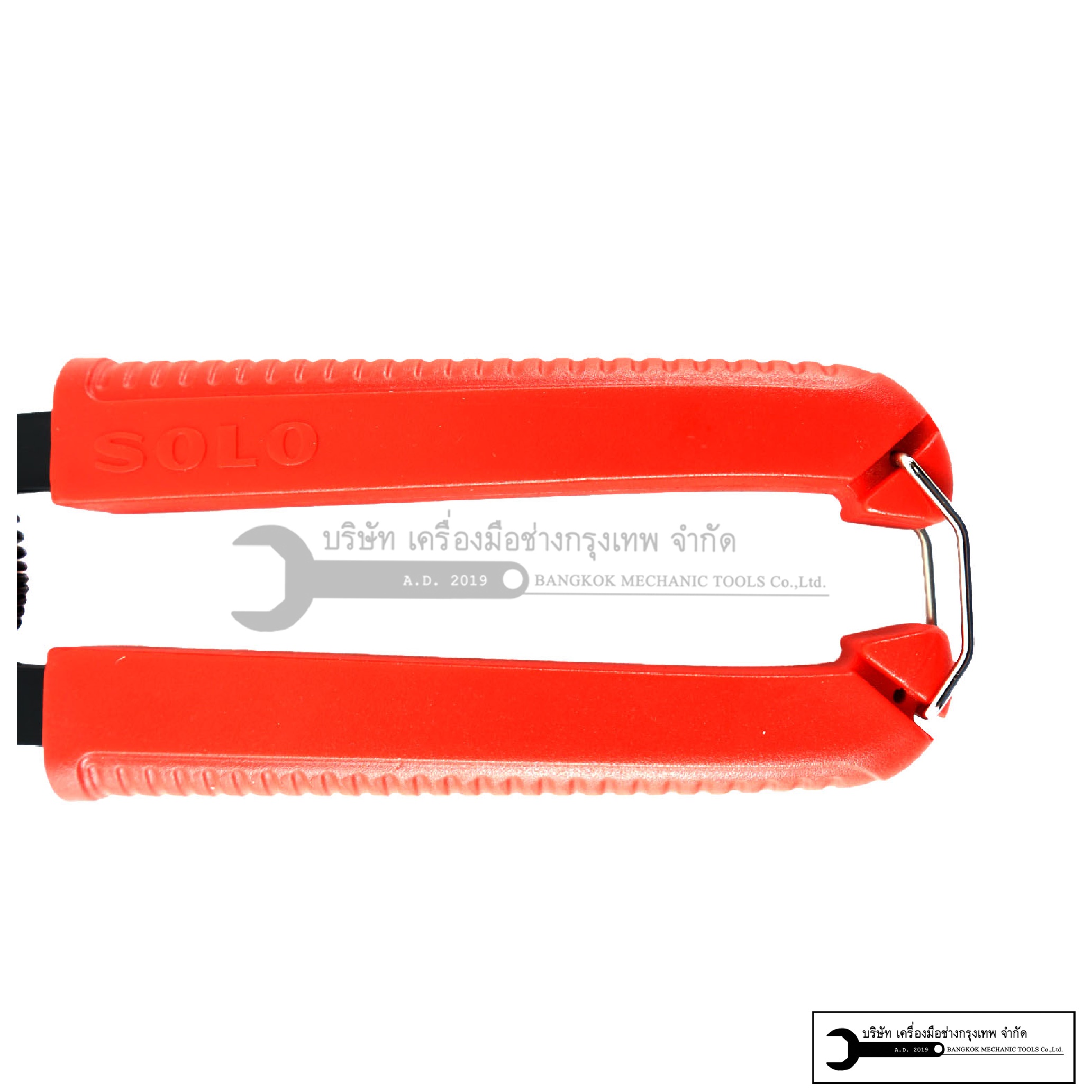 SOLO กรรไกรอเนกประสงค์ กรรไกรซีลาย กรรไกรตัดสังกะสี รุ่น MCC-2019-8"