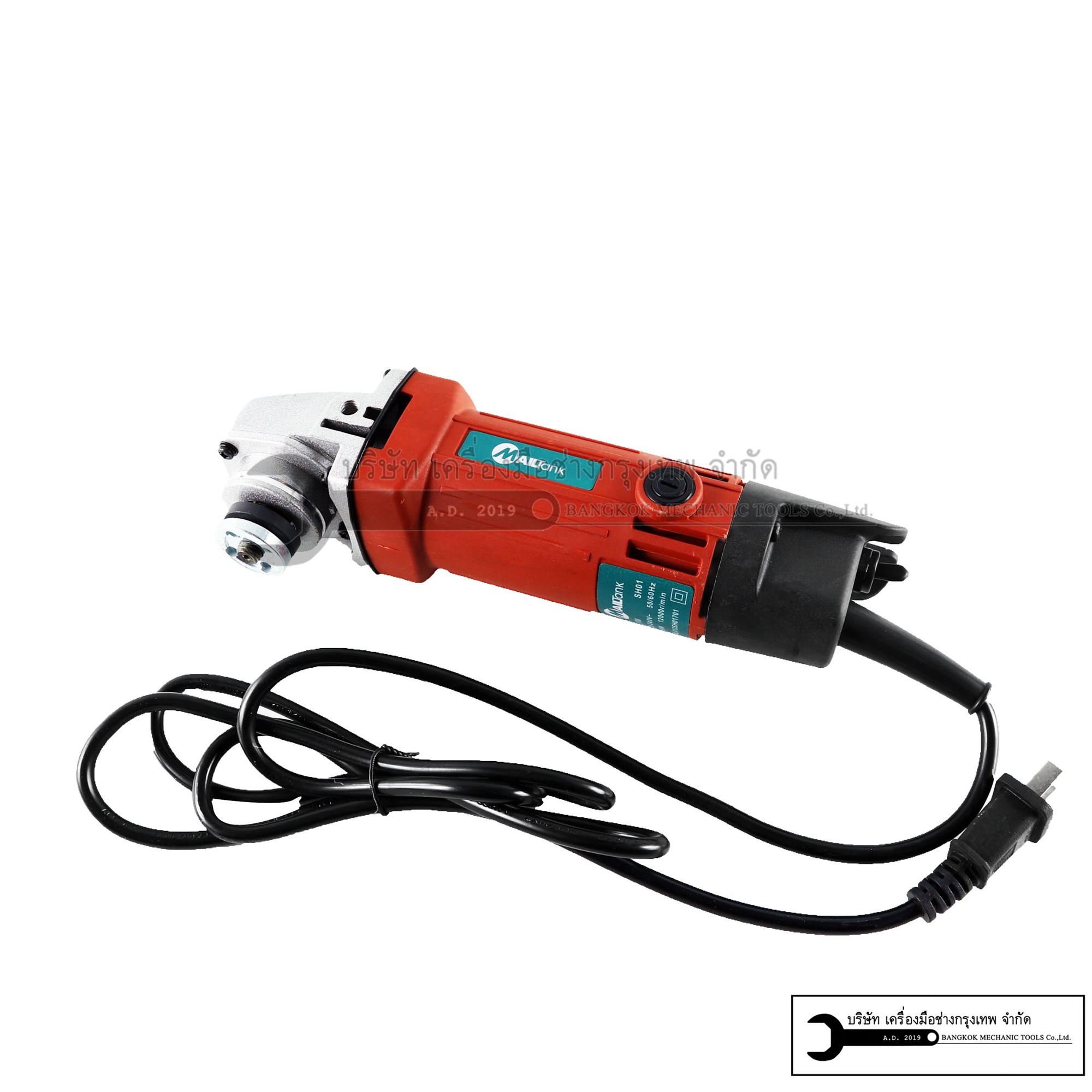 เครื่องเจียร หินเจียร ตัดเหล็ก ตัดไม้ ตัดกระเบื้อง MAILTANK รุ่น SH-01