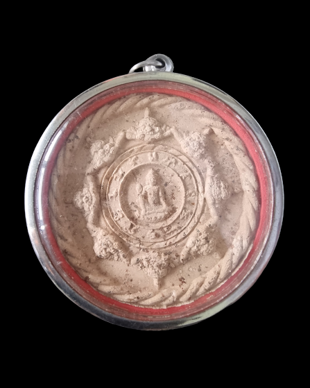 จตุคามเทพ หลวงปู่ทวด วัดห้วยมงคล รุ่นปาฏิหาริย์