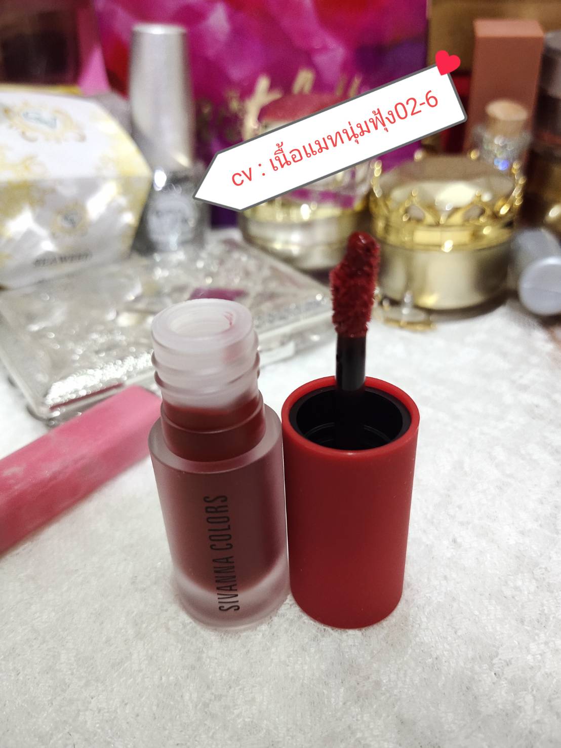 ลิปเนื้อลิควิด sivanana สีโทนส้ม ละมุน โทนชมพู หววาน โทนแดง สดใส