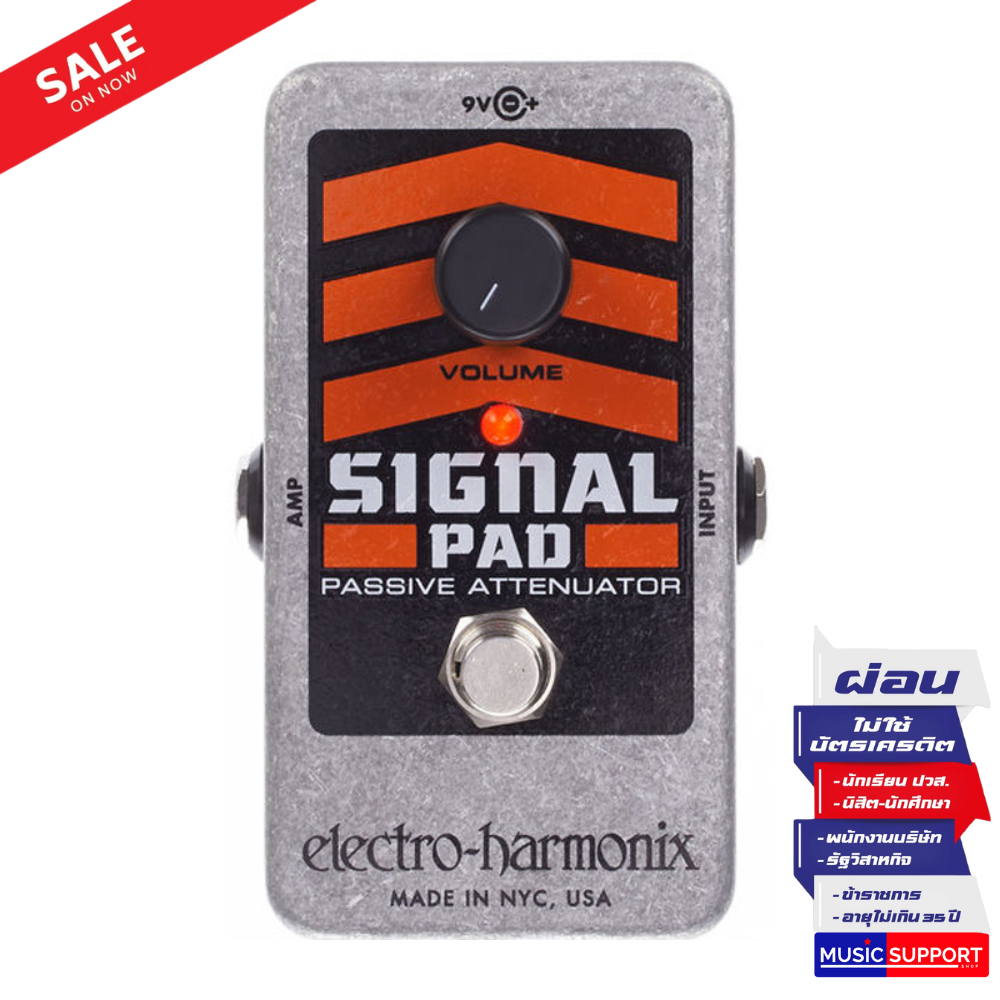 Electro-Harmonix Signal Pad Passive Attenuator