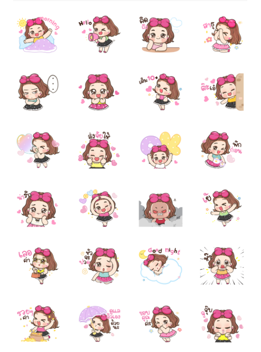 ขายสติกเกอร์ไลน์ จีจี้ สติกเกอร์เอฟเฟกต์