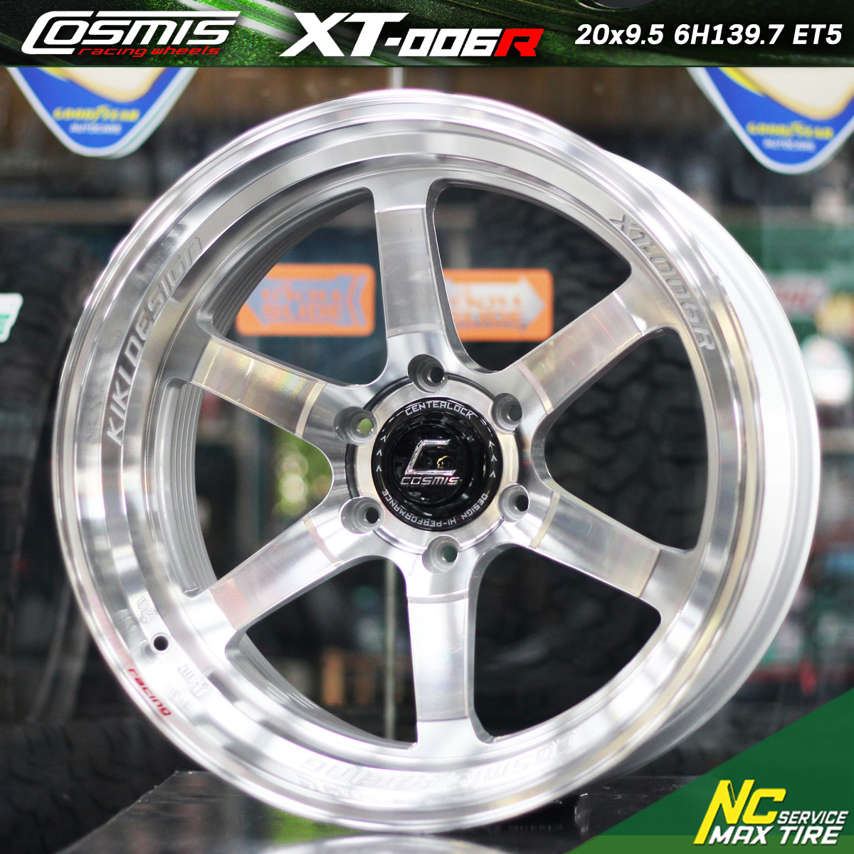 ล้อแม็กขอบ20 / Cosmis / XT-006R / ล้อแม็กสีซิลเวอร์ / 20x9.5 6H139.7 ET+5