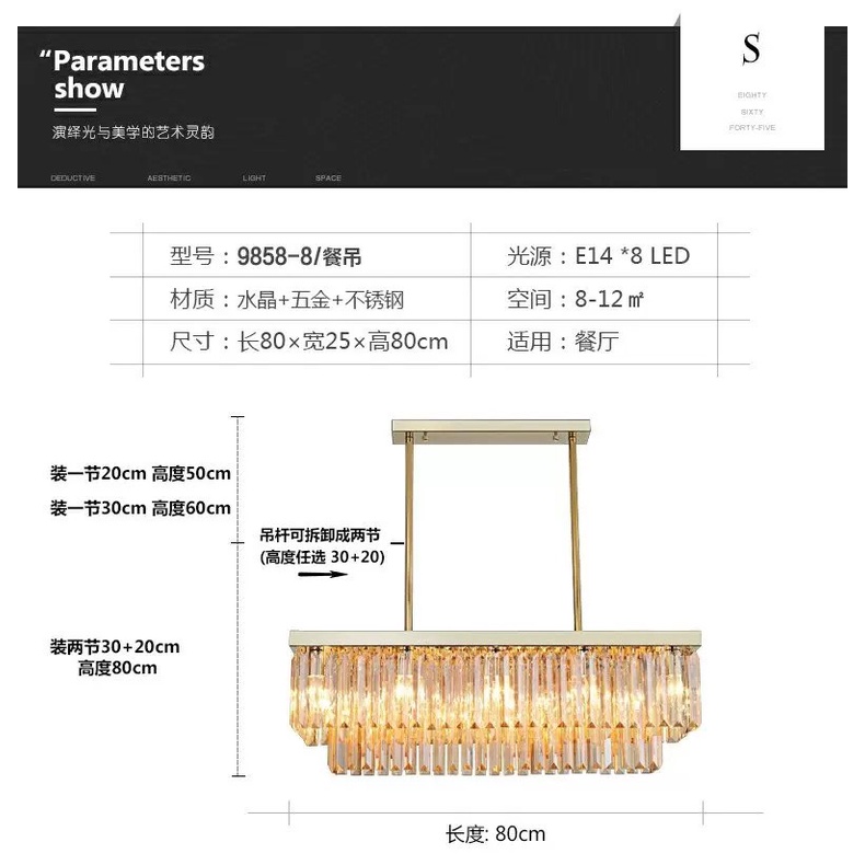CT002A022 SOTMIA CHANDELIER MODERN โคมไฟสีทอง โคมไฟสีเงิน แชนเดอเรีย ตกแต่งห้อง แต่งห้องนั่งเล่น ห้องอาหาร โคมไฟ