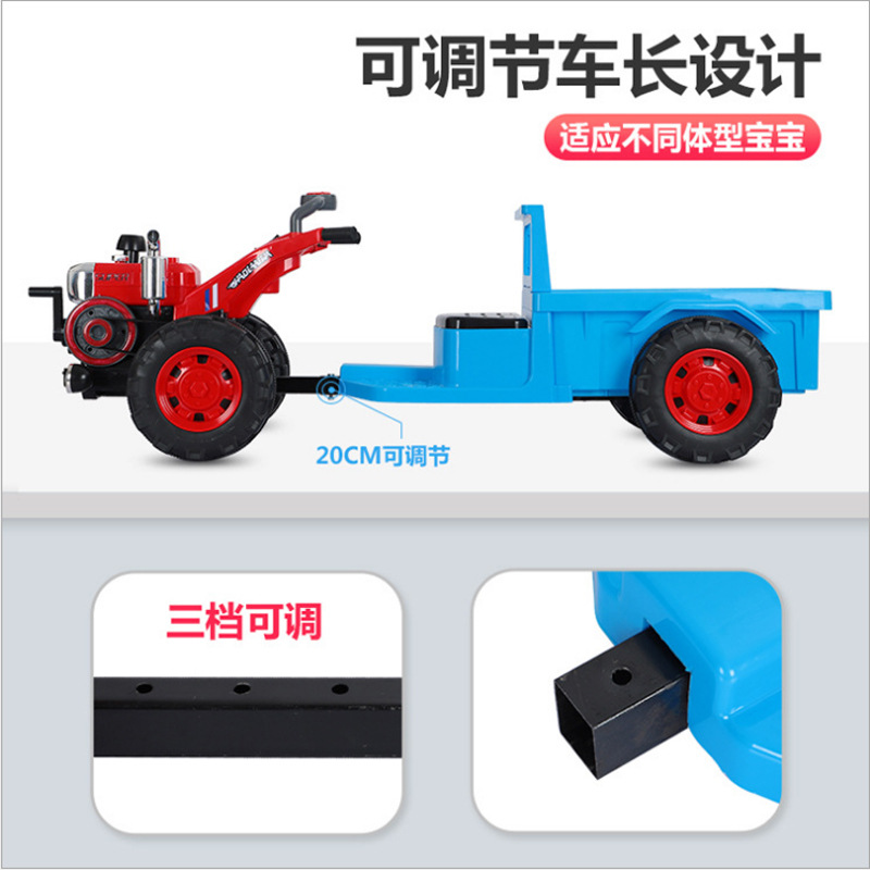 อีแต๊กซิ่ง!!ของเล่น รถไถเดินตามไฟฟ้า ชาร์ตได้เอง ราคาไม่แพง เรียกเก็บปลายทางได้แล้ว!!