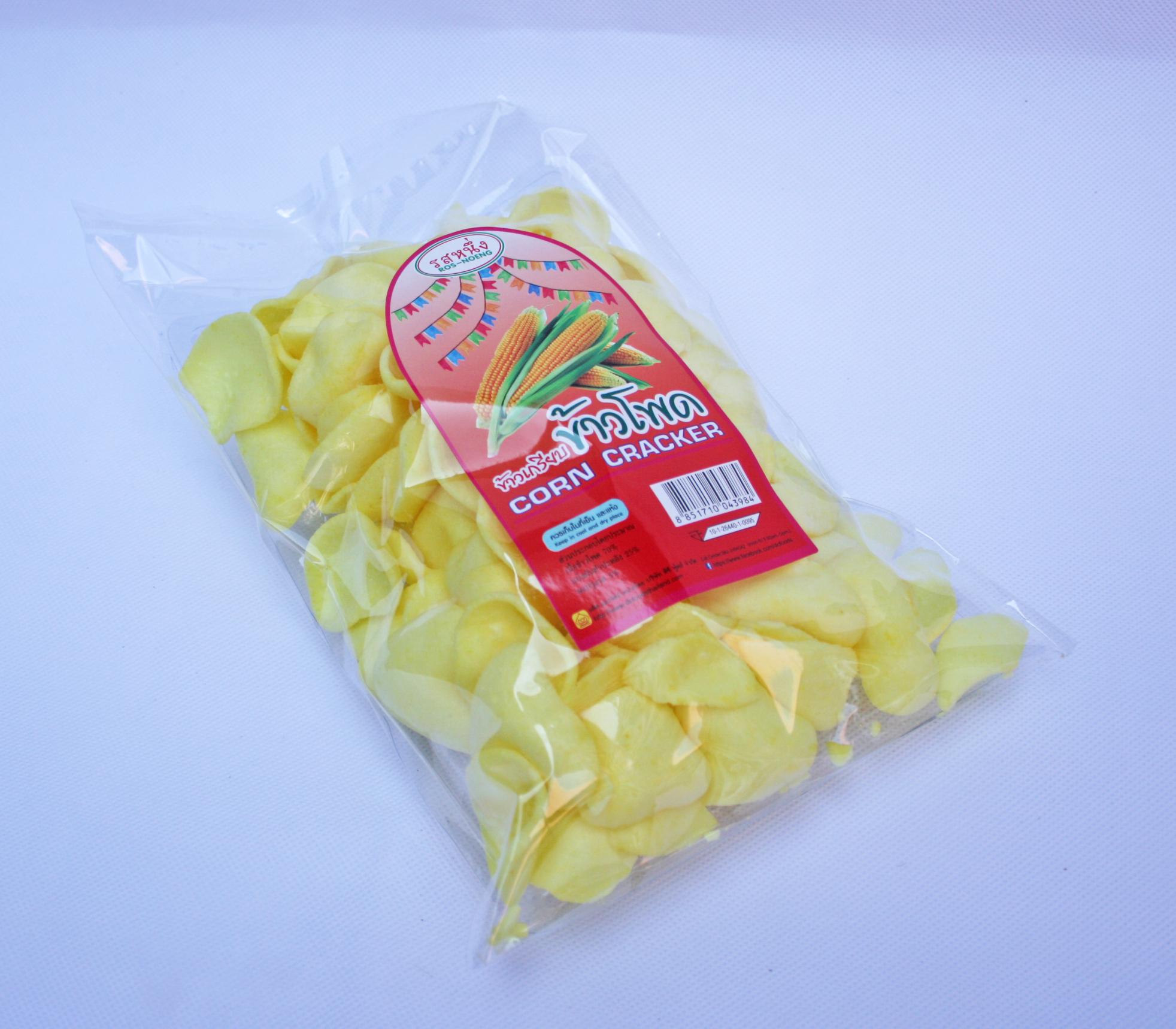 ข้าวเกรียบข้าวโพด (10ถุง)