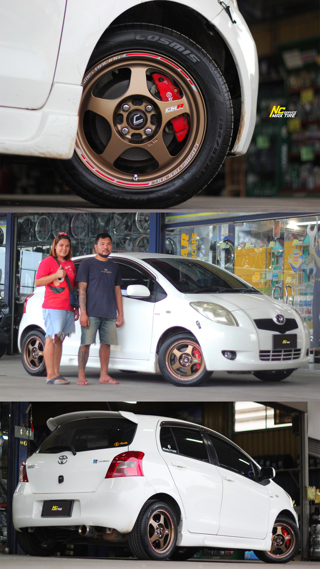 Toyota Yaris / ล้อแม็กขอบ15 / Cosmis / CMR / ล้อแม็กสีน้ำตาลด้าน / Decibel / DR1 / 15X7 4H100 ET35 / 195/55R15