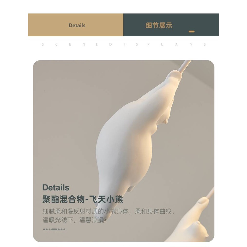 CT138A066 SOTMIA โคมไฟน้องหมีห้อย โคมไฟเพดาน โคมไฟ โคมไฟโมเดิร์น โคมไฟห้องนอน โคมไฟห้องนั่งเล่น