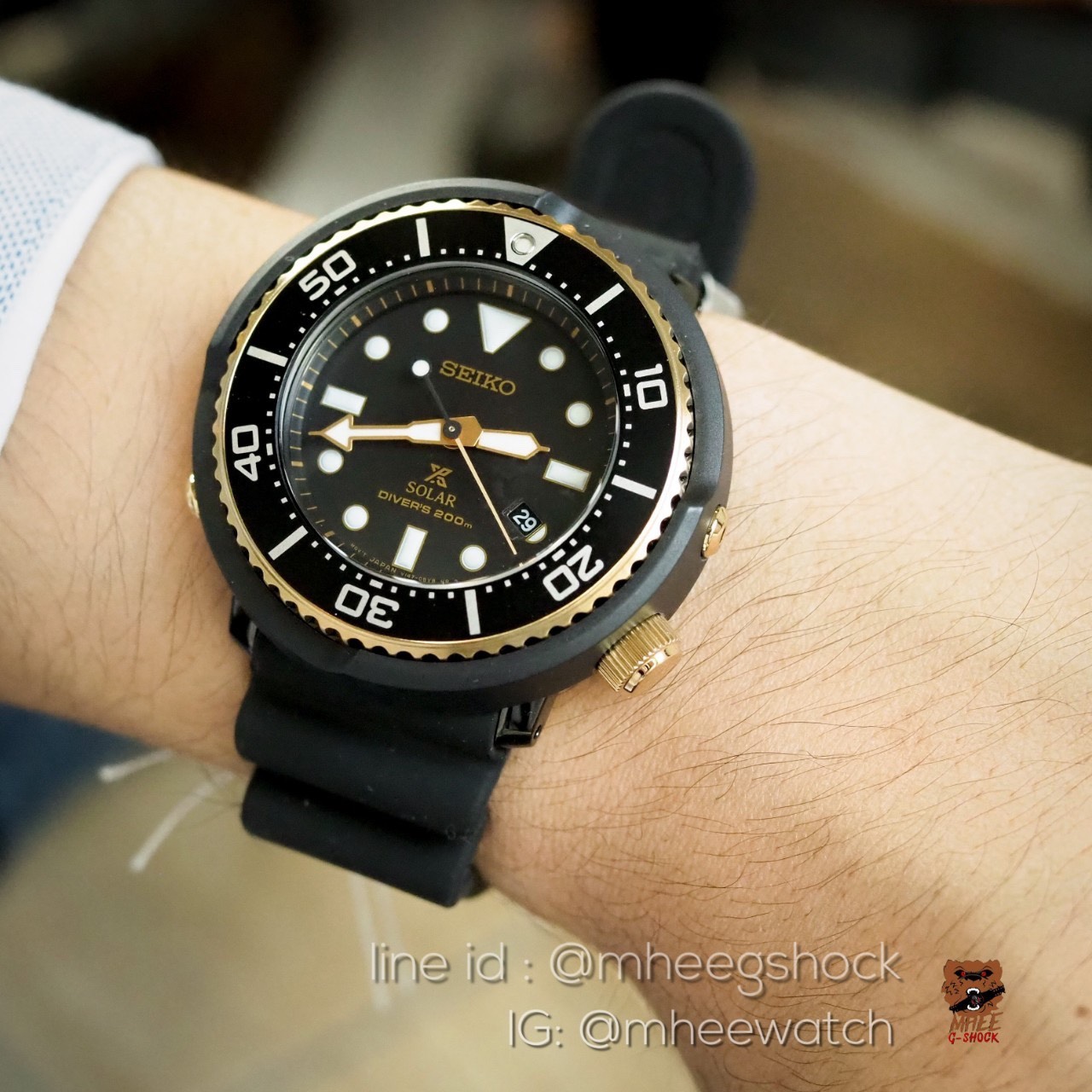 SEIKO Prospex Solar Scuba Diver Lowcase Limited Edition SBDN028J