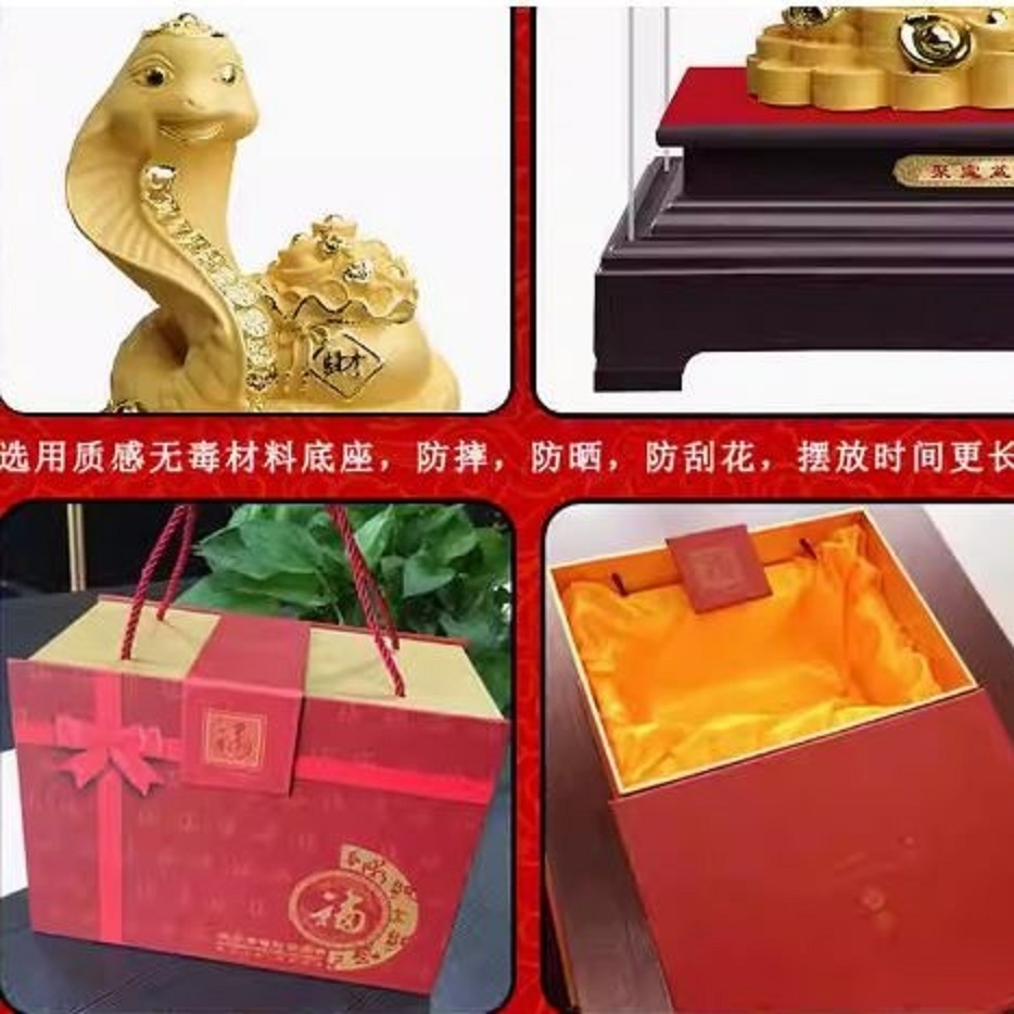 CT228B173 HAOYUN งูนักษัตร สีทอง มงคล ของขวัญเลื่อนตำแหน่ง ของขวัญขึ้นบ้านใหม่ ขนเงินขนทอง รับทรัพย์ โมเดลทรายทอง