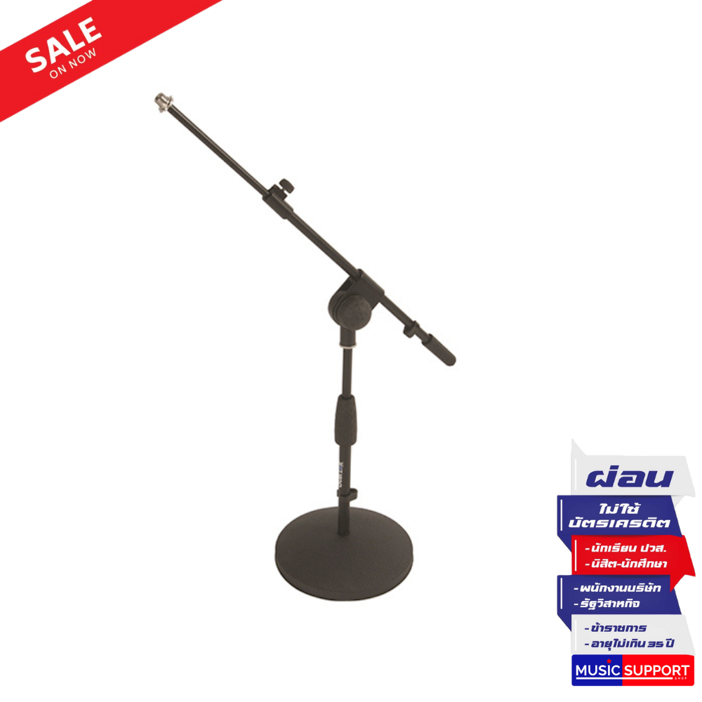 ขาตั้งไมคโ์ครโฟนบูมสั้นแบบแป้นกลม Quiklok A-495 BK EU short round-base microphone stand w/telescopic boom