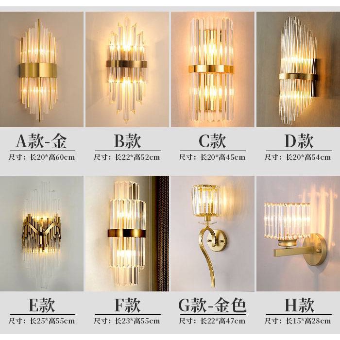 CT130A060 SOTMIA โคมไฟติดผนัง โคมไฟคริสตัล แต่งห้อง แต่งบ้าน เพื่อความสวยงาม เสริมฮวงจุ้ย เสริมดวง ให้กับห้อง