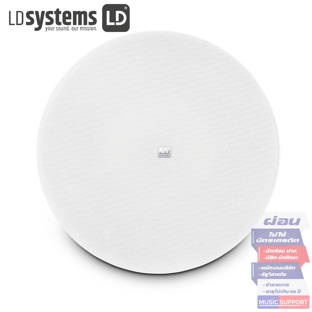 LD Systems CFL 62/100V 6.5" Flameless 2-way in-wall speaker100 V
