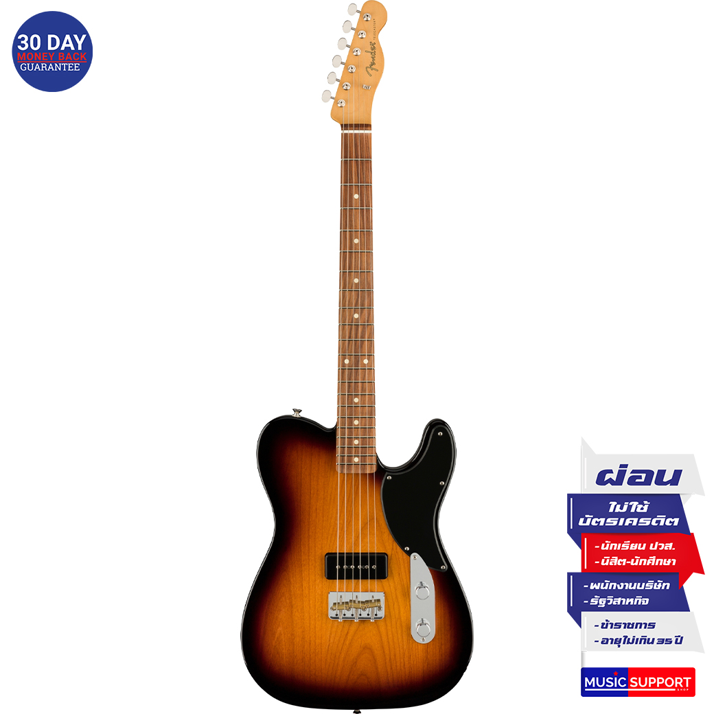 กีตาร์ไฟฟ้า Fender - Noventa Telecaster® PF 2-Color Sunburst