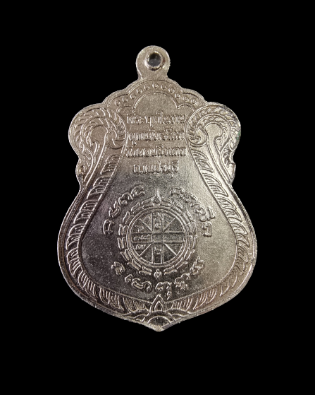 พระพุทธศรีวัชรมุนี วัดดอนผิงแดด จ.เพชรบุรี