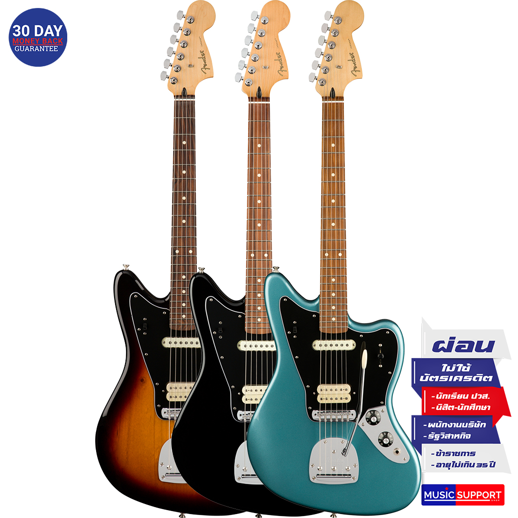 กีตาร์ไฟฟ้า Fender Player Jaguar PF