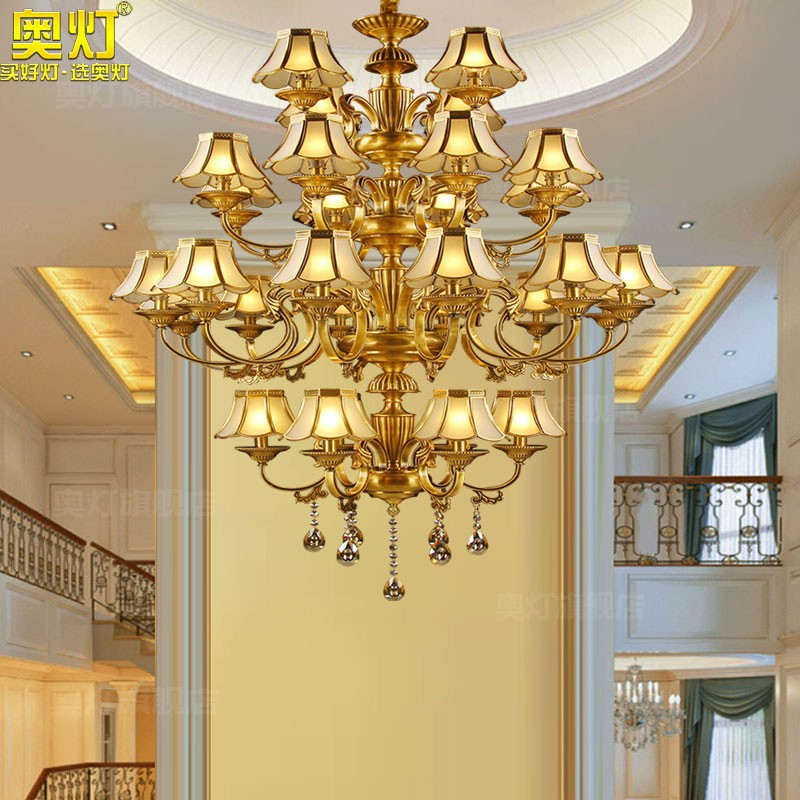 CT157A079 SOTMIA โคมไฟสไตล์ออสเตรีย แชนเดอเรียสไตล์ยุโรป แชนเดอเรียโคมไฟระย้า โคมไฟระย้า แชนเดอเรีย4ชั้น