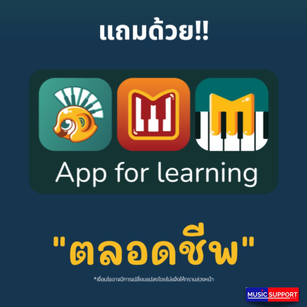 Notero Piano Master'Ro 61 keys ฟรี! App สอนภาษาดนตรี และ ขาตั้งและเก้าอี้