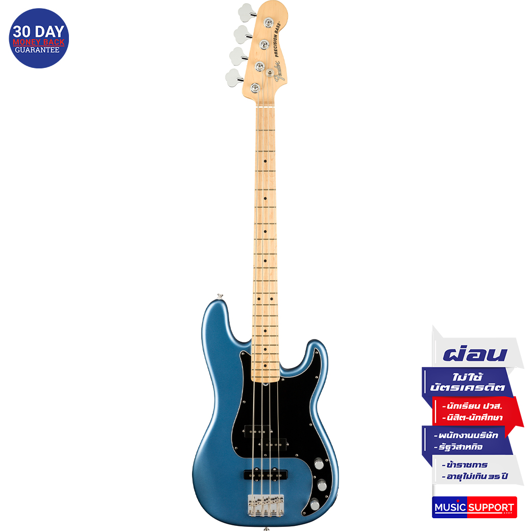 เบสไฟฟ้า Fender American Performer Precision Bass® MN Satin Lake Placid Blue MN