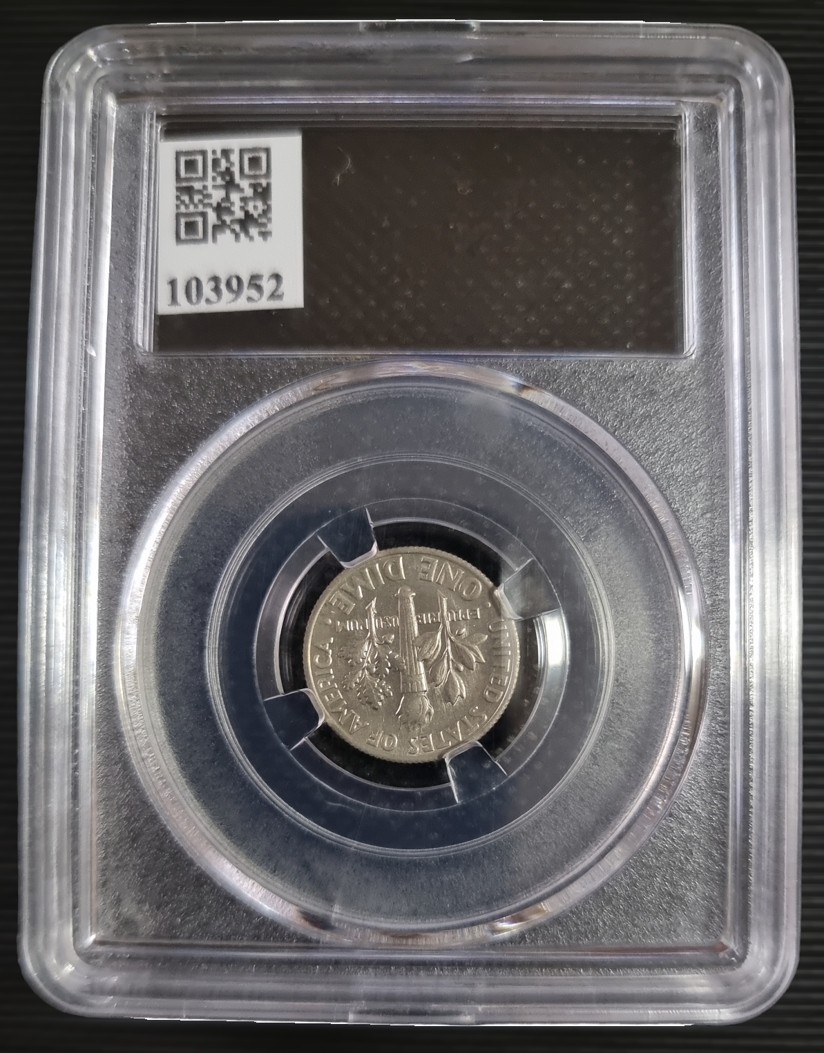 1970 P