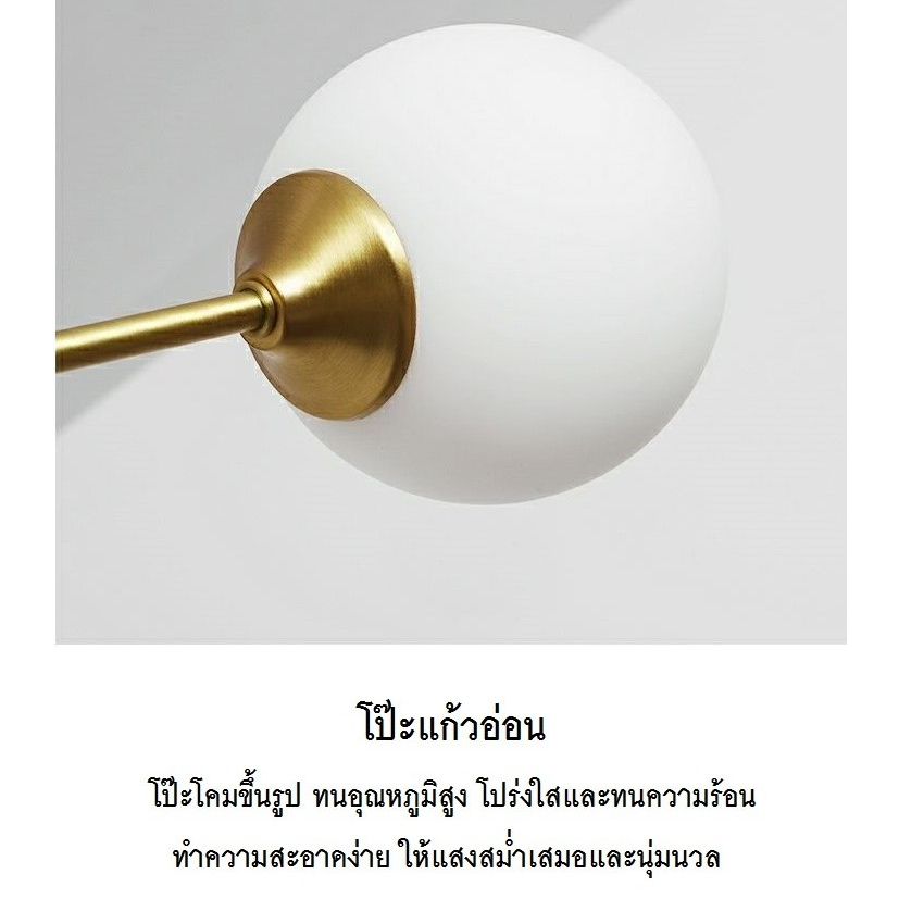 CT165A099 SOTMIA โคมไฟนอร์ดิก โคมไฟโต๊ะอาหาร โคมไฟติดเพดาน โคมไฟ Modern luxury