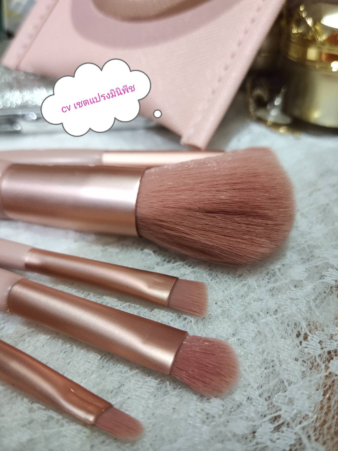 เซตแปรงแต่งหน้า 5 ชิ้นครบชุด สีพีช พร้อมกระเป๋าเก็บแปรง สวยน่ารักใช้ดีมาก