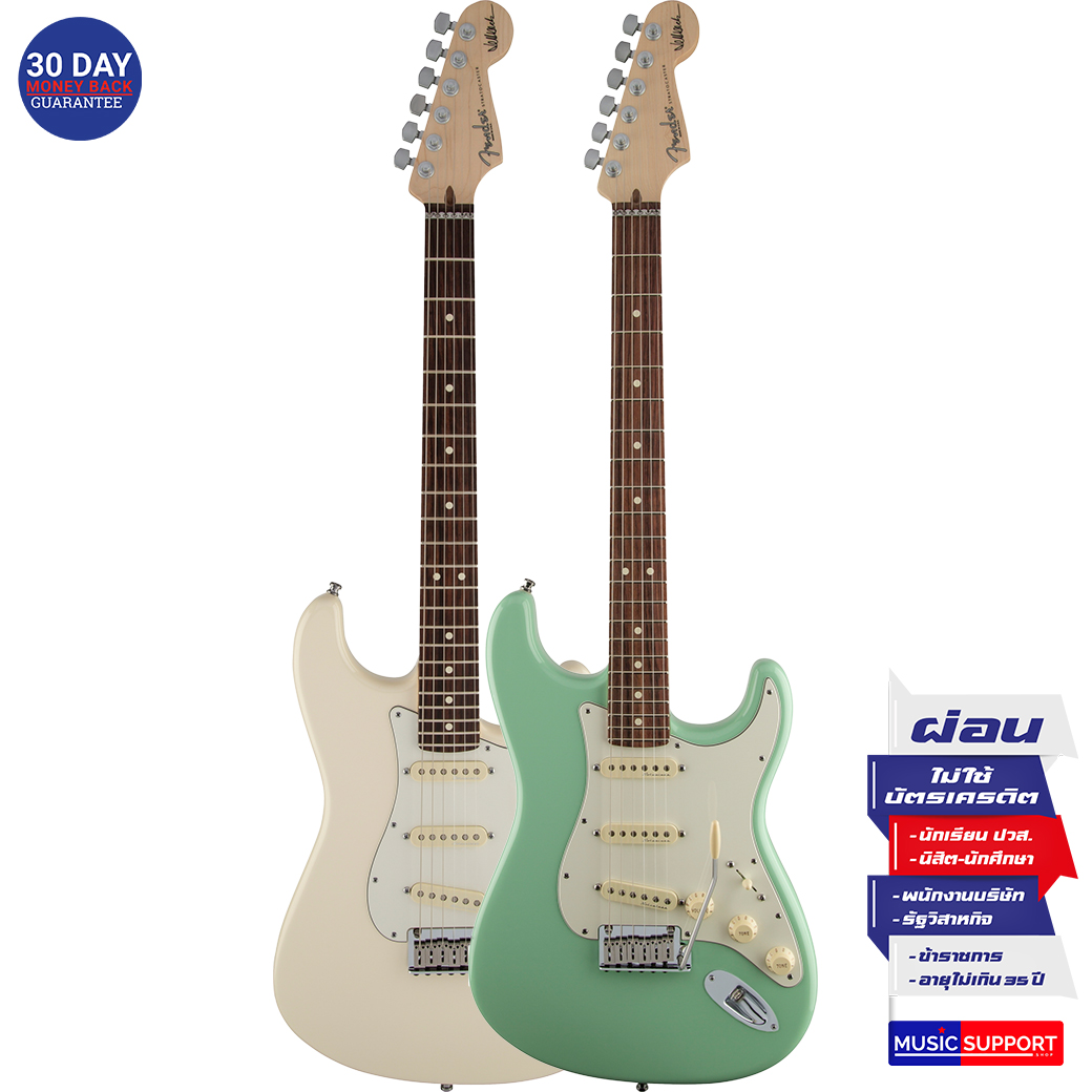 กีตาร์ไฟฟ้า Fender Jeff Beck Stratocaster
