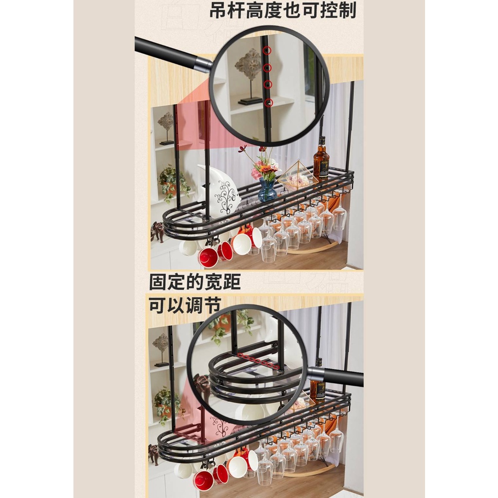 CT092D065 MIRIKITEKI บาร์แขวนแก้วไวน์ ชั้นแขวนแก้วไวน์หรู สไตล์Modern Luxury บาร์แขวนแก้ว ของแต่งบ้าน