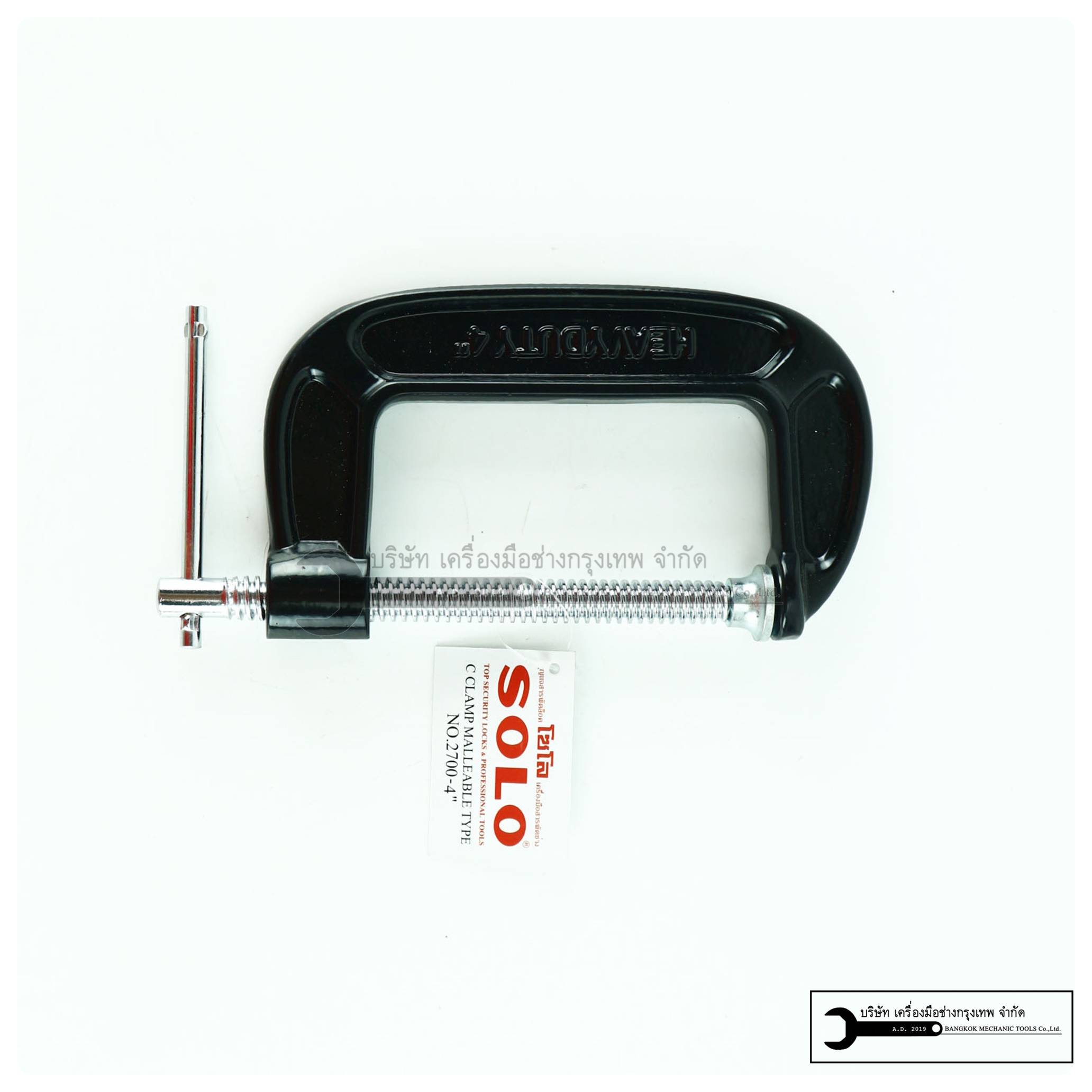 SOLO ซีแคมป์ 4นิ้ว ตัวซี เหล็กจับชิ้นงาน รุ่นงานหนัก C-CLAMP