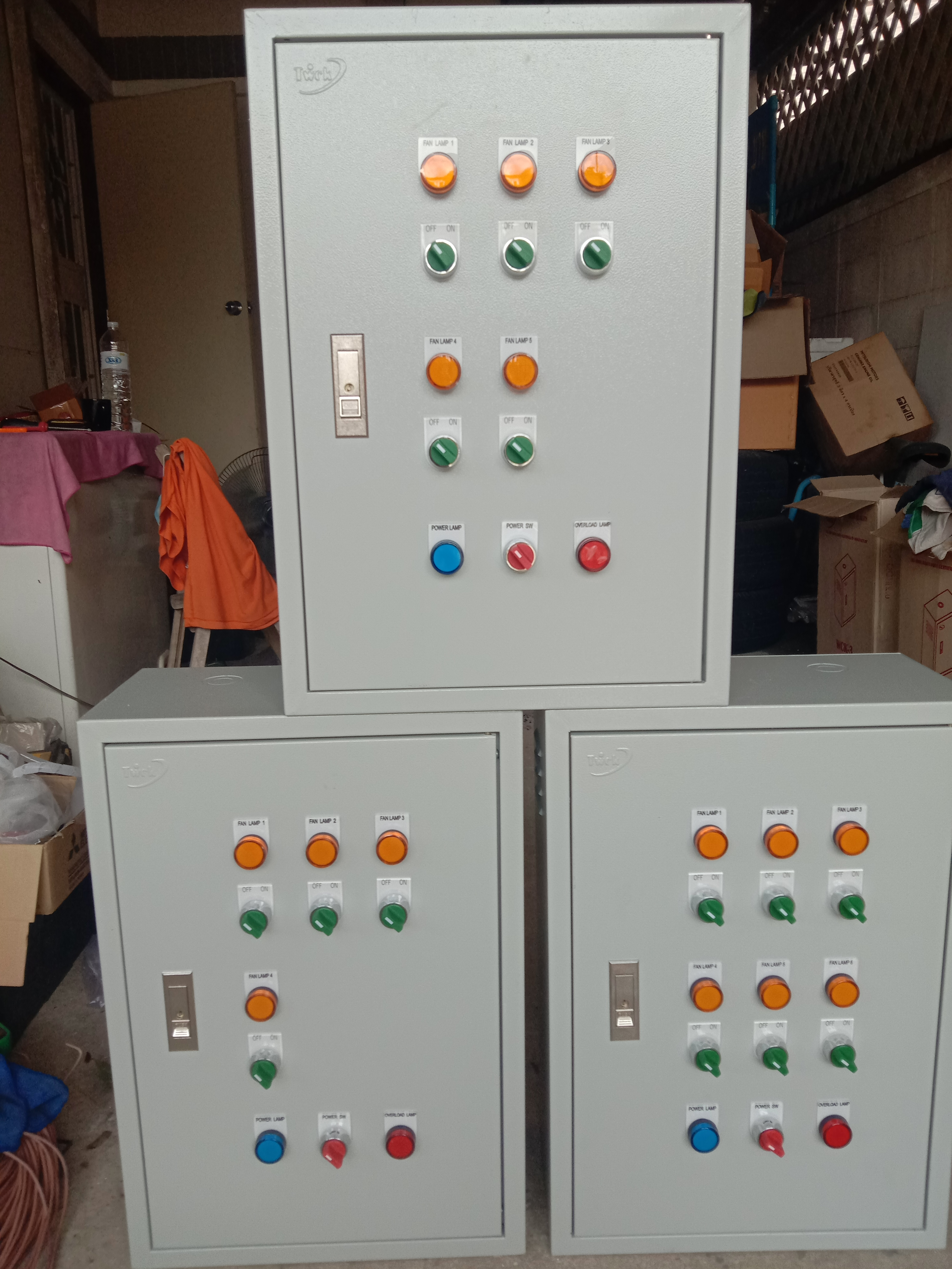 ผลงาน - ระบบตู้คอลโทรล