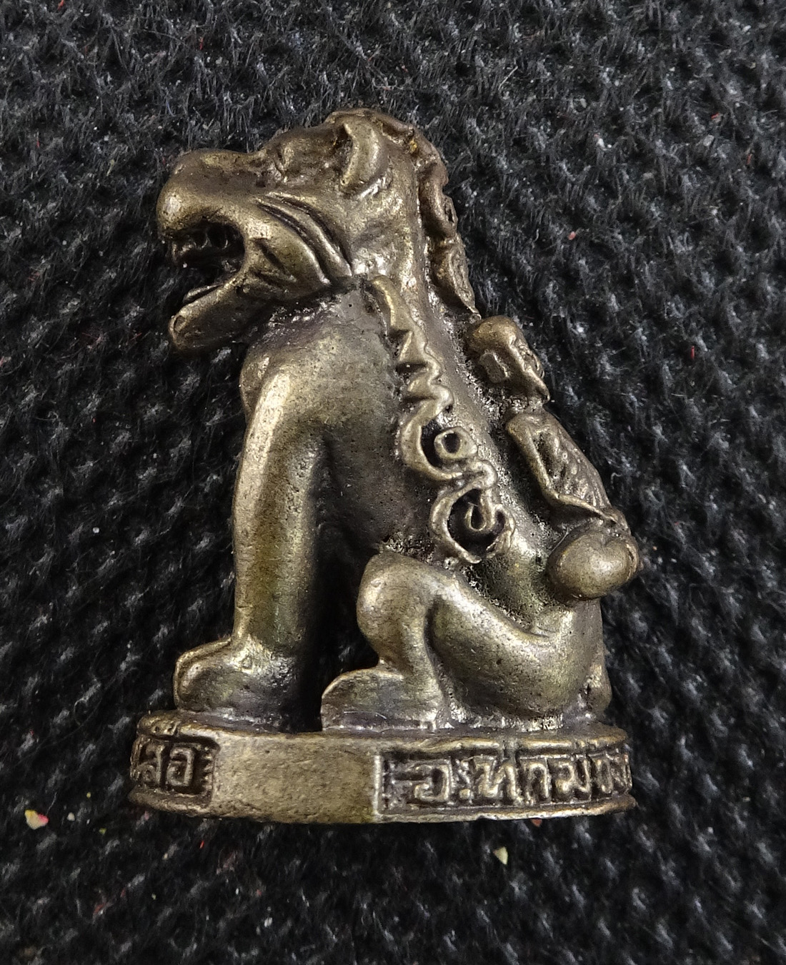 พระกริ่งเสือเดือน 5 ห้าเสาร์ วัดถ้ำเสือ