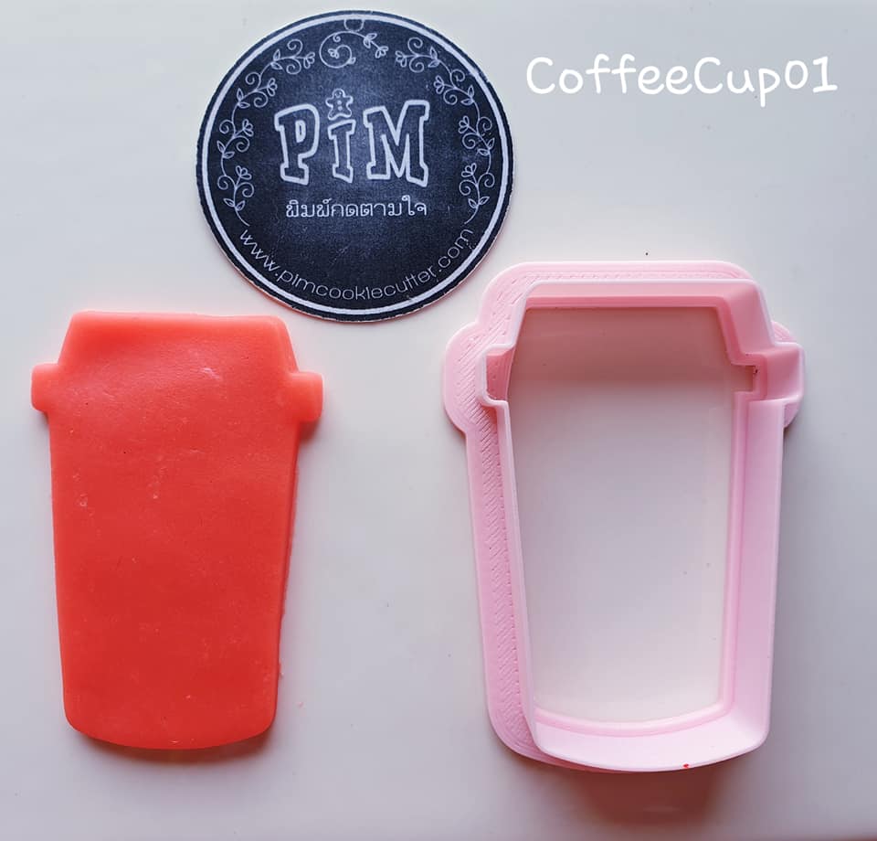 พิมพ์กดทรงถ้วยกาแฟ 01