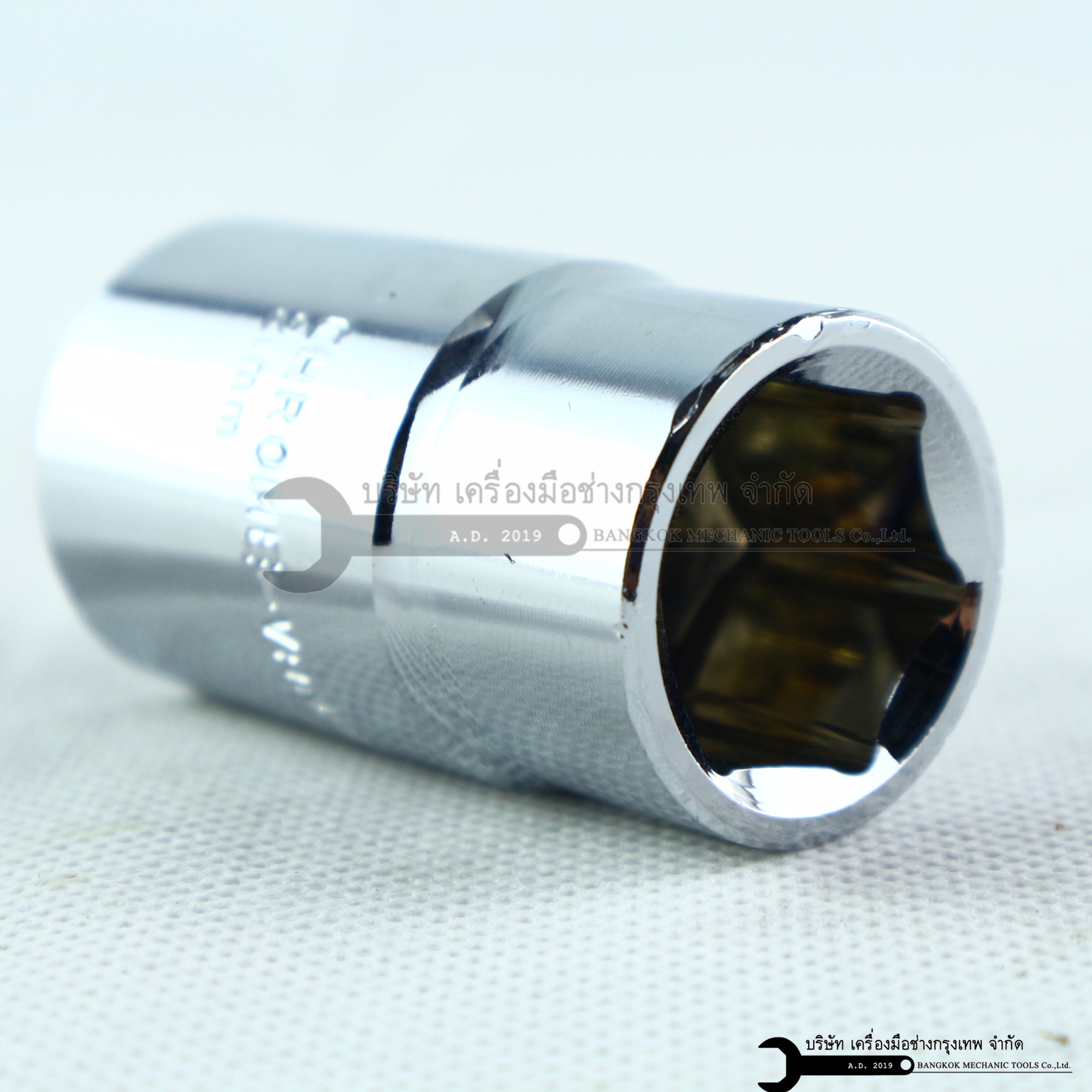 กากบาทถอดล้อรถยนต์ แบบพับเก็บได้ เบอร์ 17-19-21-23