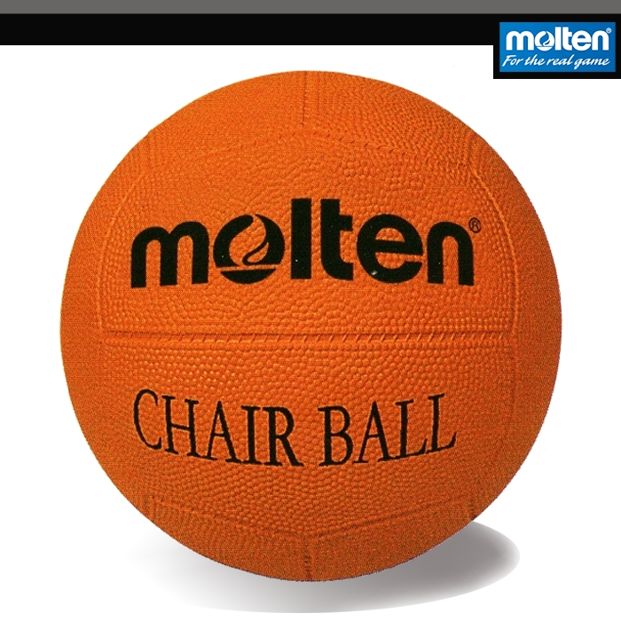 molten CB5R แชร์บอลยาง มอลเทน