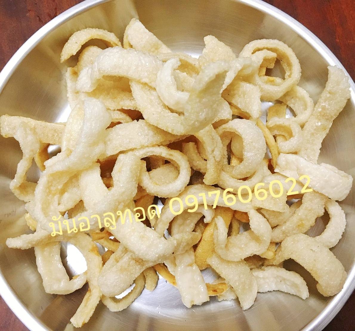 มันอาลู มันอาลูทอด มันฝรั่ง มันฝรั่งทอด มันฝรั่งดิบ มันอาลูดิบ เฟรนซ์ฟราย มันทอด อาลูทอด มันฝรั่งแท่ง มันฝรั่งพม่า มันฝรั่งแท่งทอดกรอบ ขนมมันฝรั่งแท่ง အိဖြူအာလူးခြောက် เฟรนฟราย ขนมพม่า