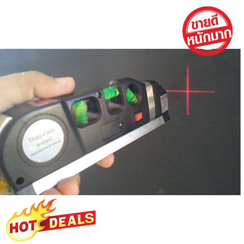 เครื่องวัดระดับเลเซอร์ ระดับน้ำเลเซอร์ อุปกรณ์สำหรับวัดและปรับระดับ ตลับเมตร ในตัว Leveing Laser 3 in 1