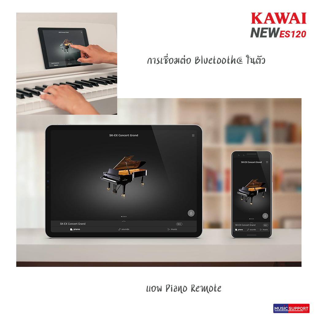 Kawai ES120 Electric Piano