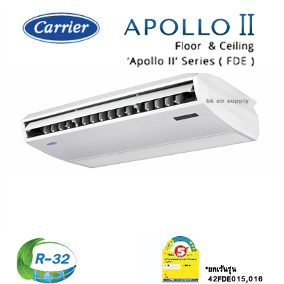แอร์แคเรียร์ แบบตั้งแขวน ประหยัดไฟเบอร์ 5 (R32) รหัสสินค้า : 42FDE 12,800 18,800 25,800 30,500 37,000 36,200 40,000 44,000 48,000 BTU