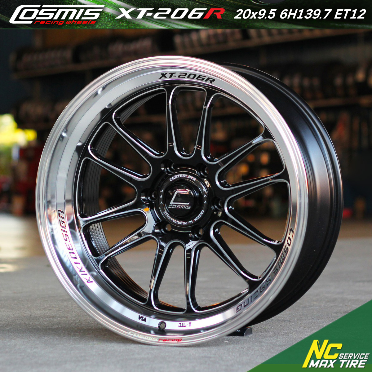 ล้อแม็กขอบ20 / Cosmis / XT-206R / SUV / PPV / 20x9.5 6H139.7 ET12 / ล้อแม็กสีดำขอบเงาCNCข้างก้าน