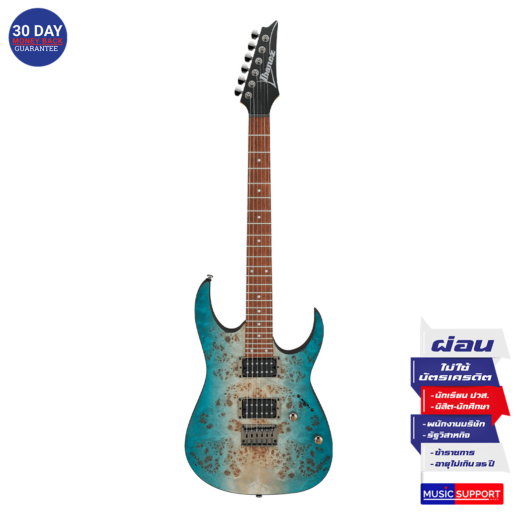 กีตาร์ไฟฟ้า IBANEZ RG421PB - Caribbean Shoreline Flat