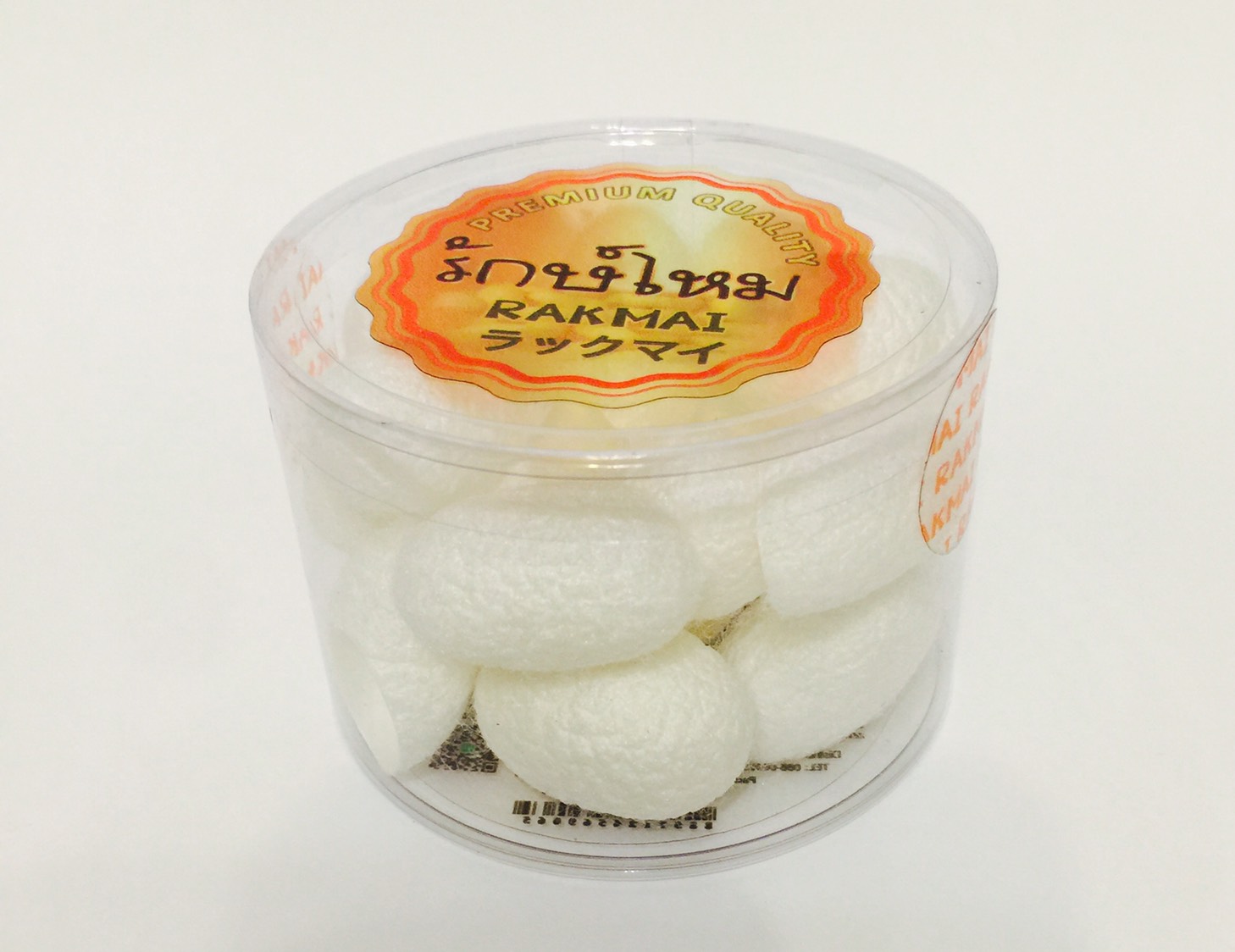 รังไหมขัดหน้า สีขาว (กระปุก) SILK COCOON FACIAL SCRUB