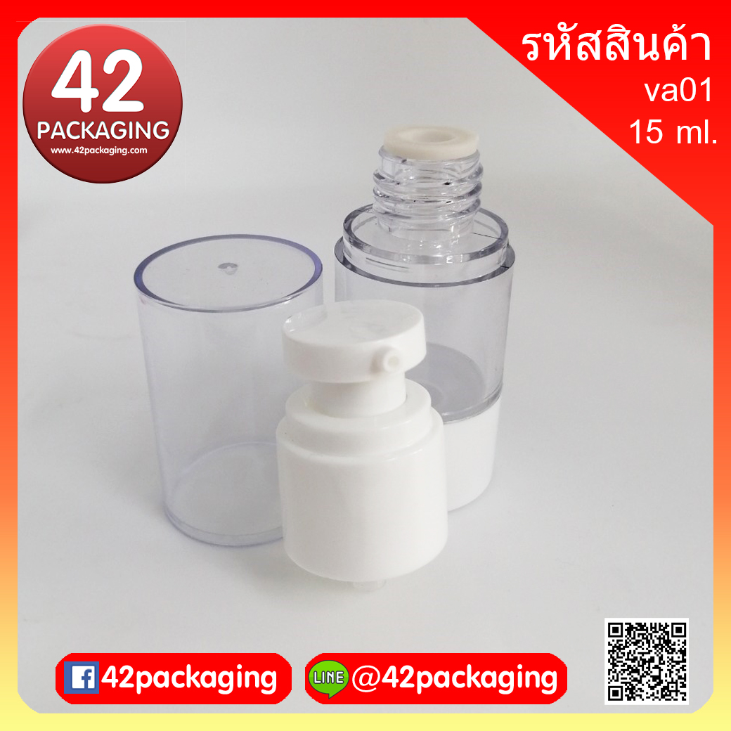 ขวดสุญญากาศ01-ใส ปั้มขาว va01